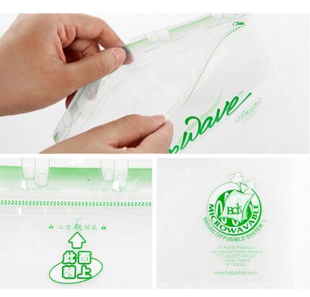 Microve venting packaging bag